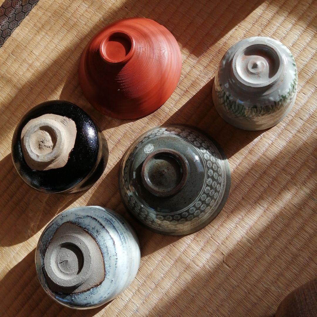 茶碗　20個まとめ売り　七佐　朱泥茶碗など