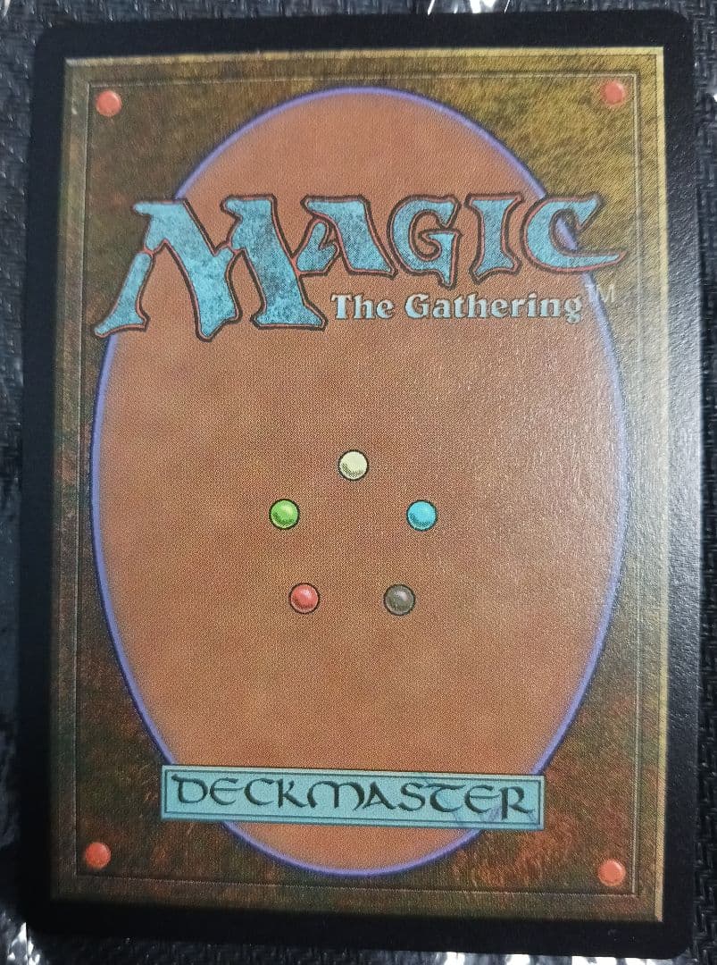 MTG 　ミッドガルドの傭兵、クラウド　チョコボバンドル　FOIL