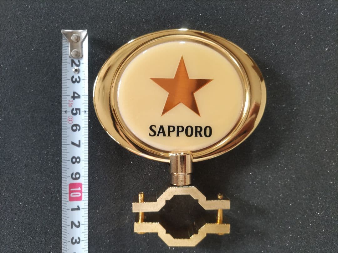 SAPPORO サッポロビール エンブレム 非売品