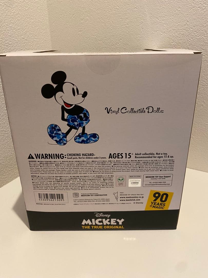 【希少】MEDICOM TOY VCD BAPE MICKEY MOUSE