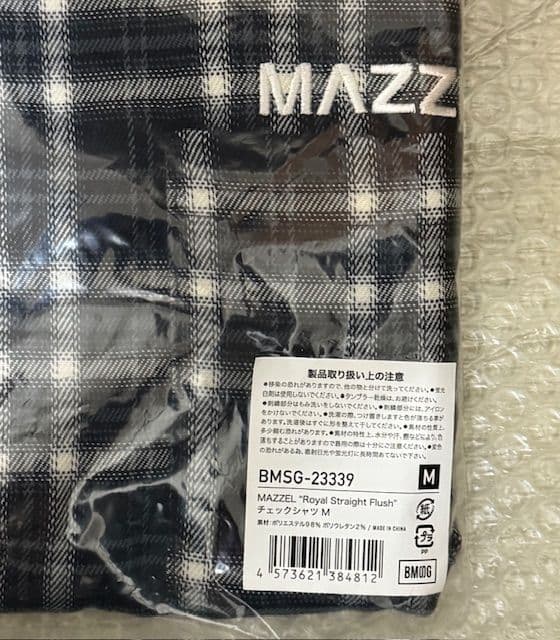 MAZZEL チェックシャツ Mサイズ RSF マーゼル
