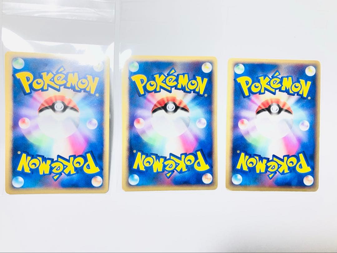 【美品】ポケモンカード　___のグラードン　020/PLAY