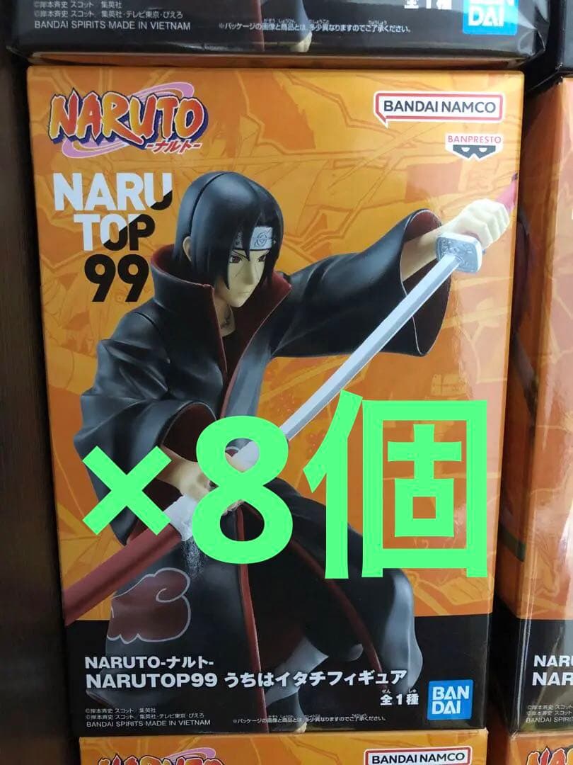 NARUTO フィギュア 52個 まとめ売り