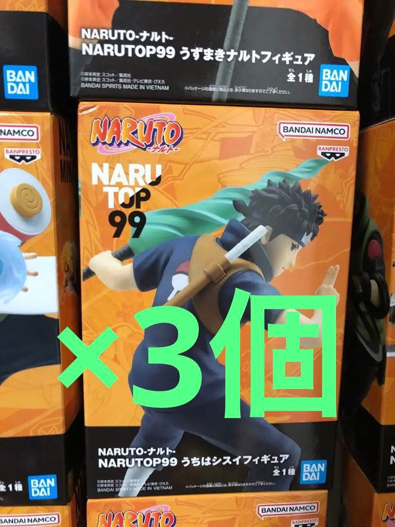 NARUTO フィギュア 52個 まとめ売り