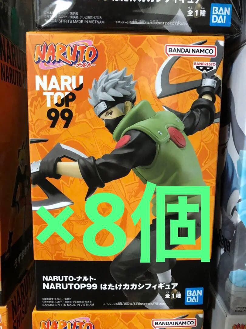 NARUTO フィギュア 52個 まとめ売り
