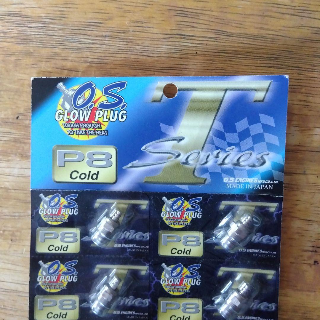 ラジコンプラグ