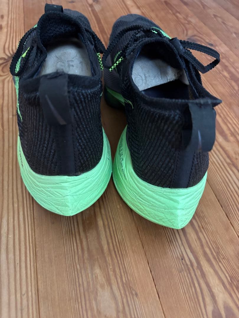 ナイキアルファフライ初代27.0