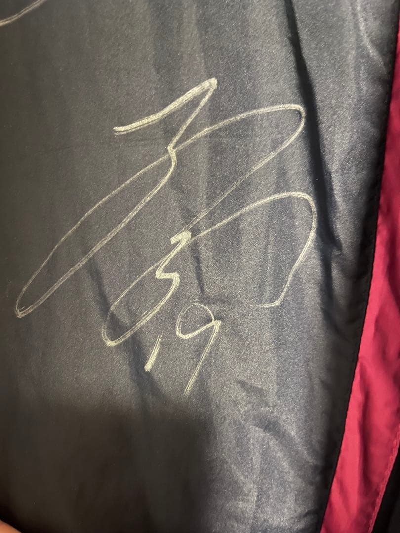 アビスパ福岡　城後などサイン入り ピステ