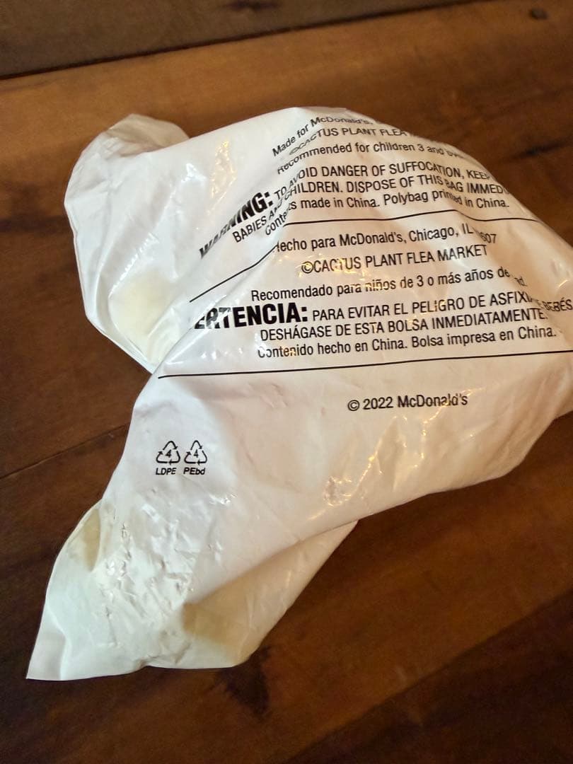 アメリカ　マクドナルド　カクタスバディ