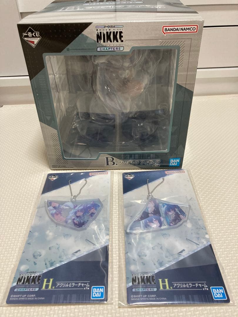 一番くじニケ　B賞、H賞セット