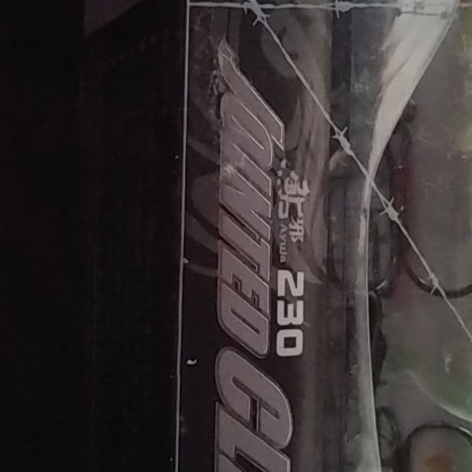 GAN CRAFT(ガンクラフト)ジョイクロ