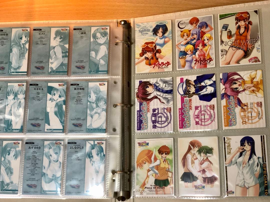 V.I.P Aquaplus Edition トレーディングカード＋バインダー