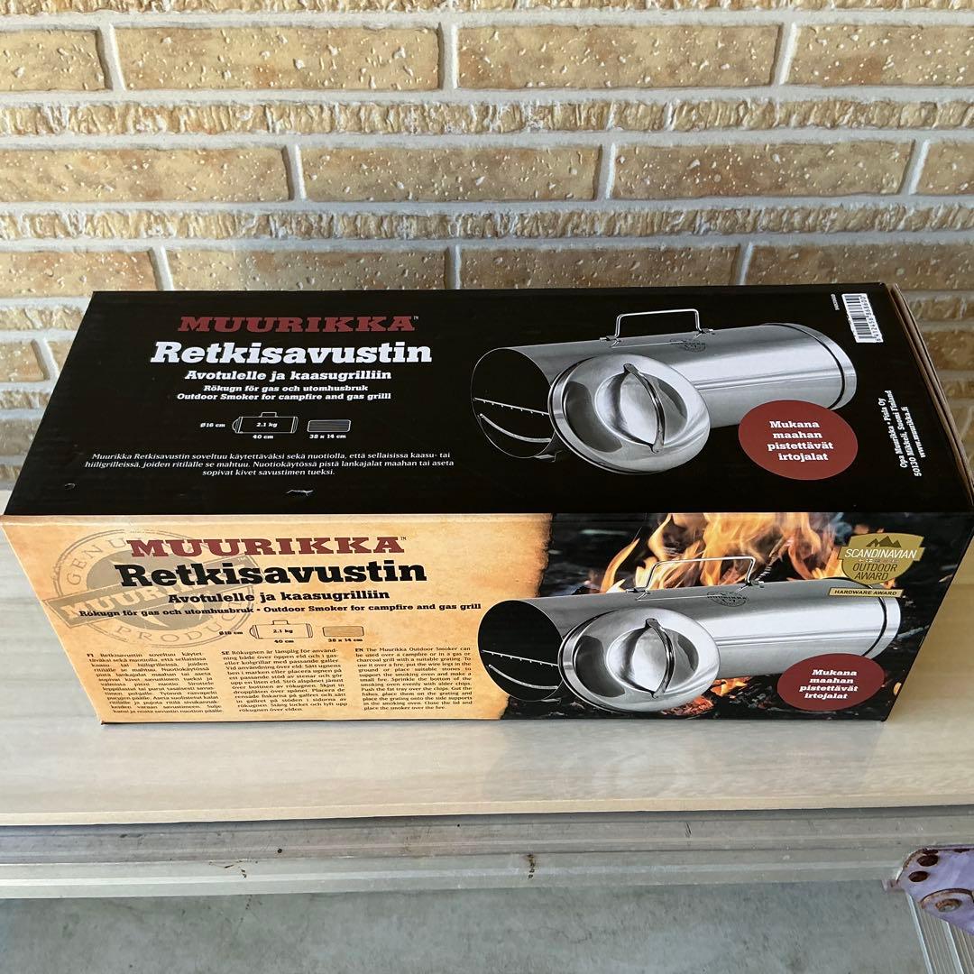 【希少】Muurikka ムーリッカ アウトドア スモーカー 燻製器 ステンレス