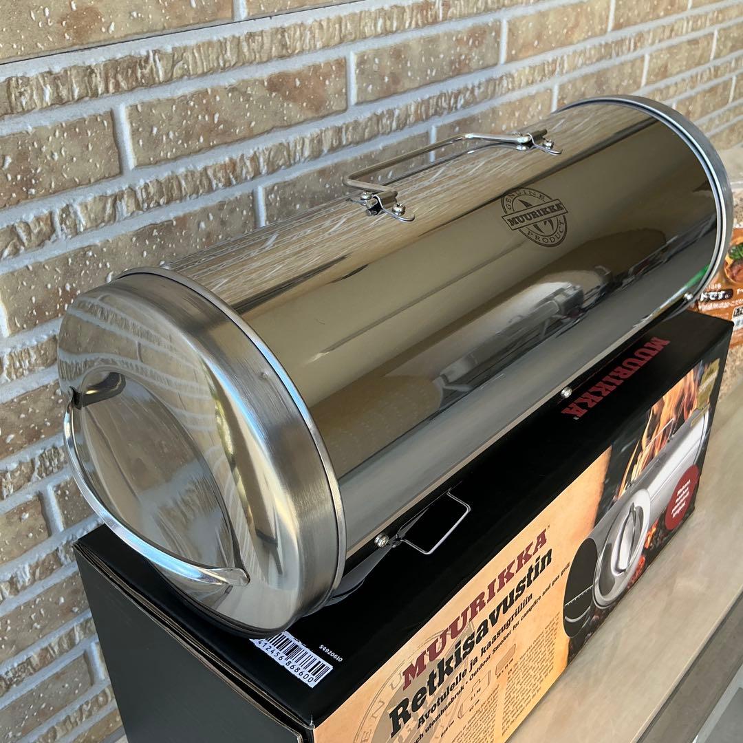 【希少】Muurikka ムーリッカ アウトドア スモーカー 燻製器 ステンレス