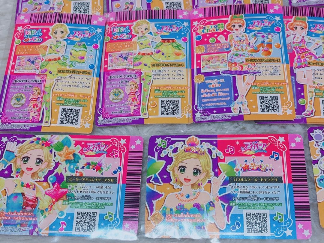 ゲームセンター・ゲームカード RT-122042