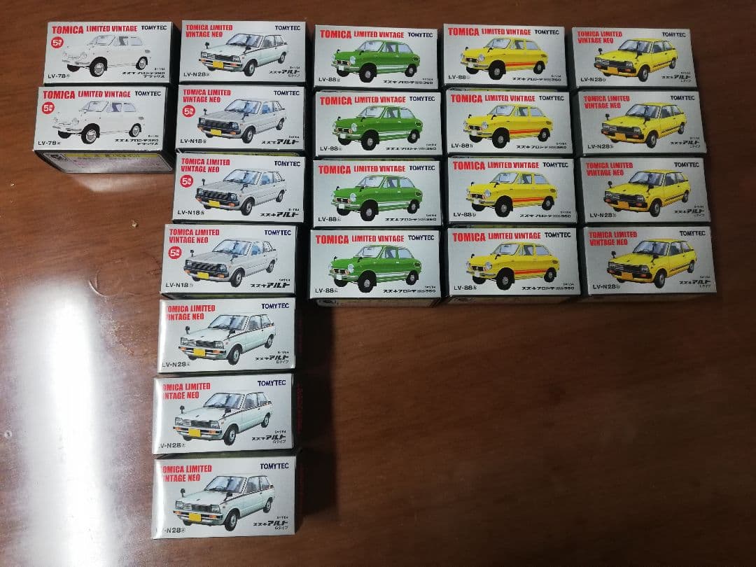トミカ　リミッテッドヴィンテージ　まとめ売り