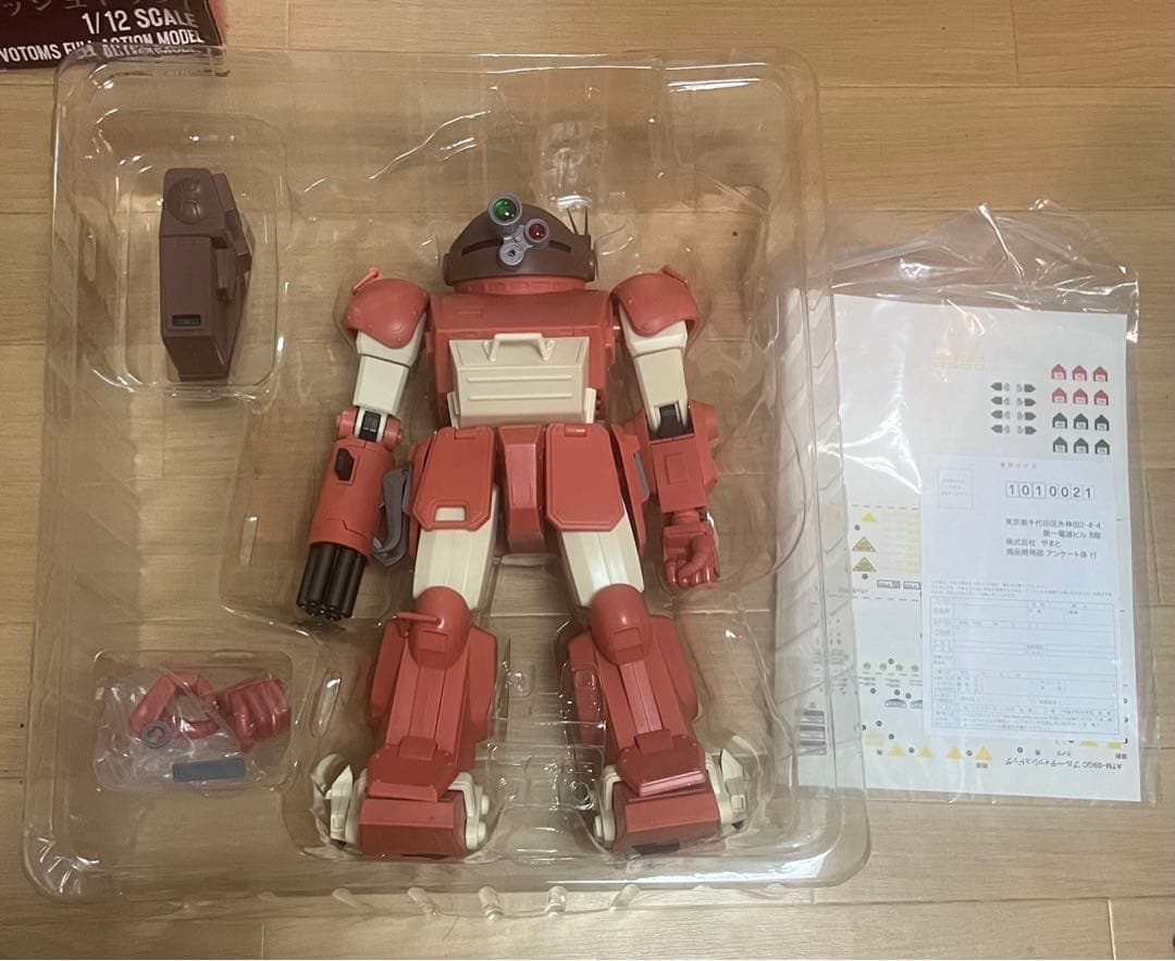 やまと　装甲騎兵ボトムズ　ブルーティッシュドッグ＆フィアナ　セット