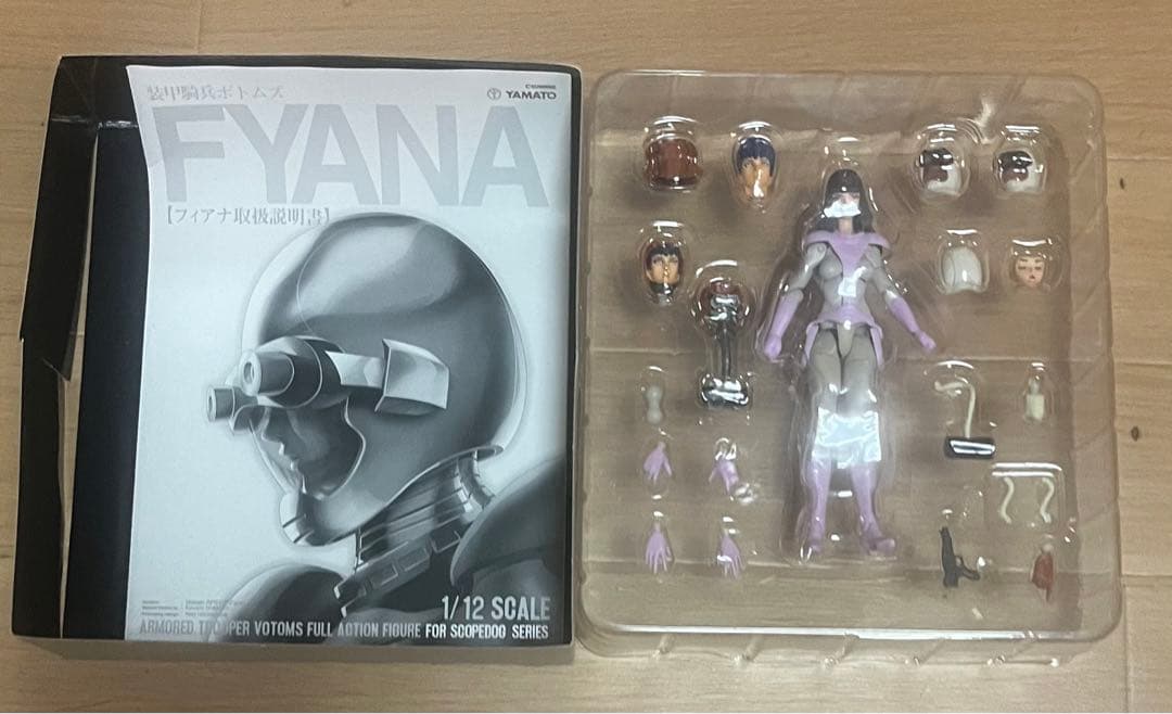 やまと　装甲騎兵ボトムズ　ブルーティッシュドッグ＆フィアナ　セット