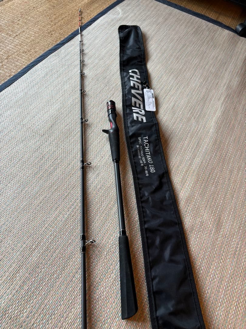 CHEVERE TACHITAKO 180 船竿