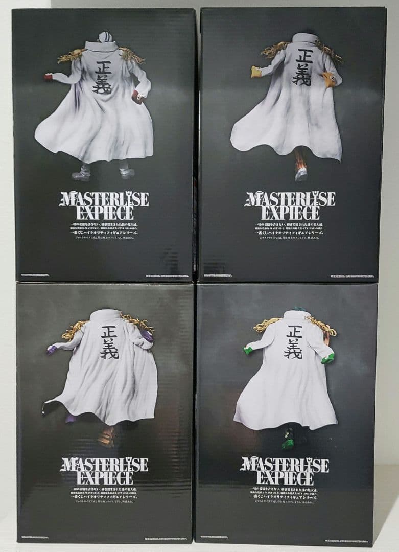 ワンピース 一番くじ 絶対的正義 フィギュア A.B.C.D.E賞セット