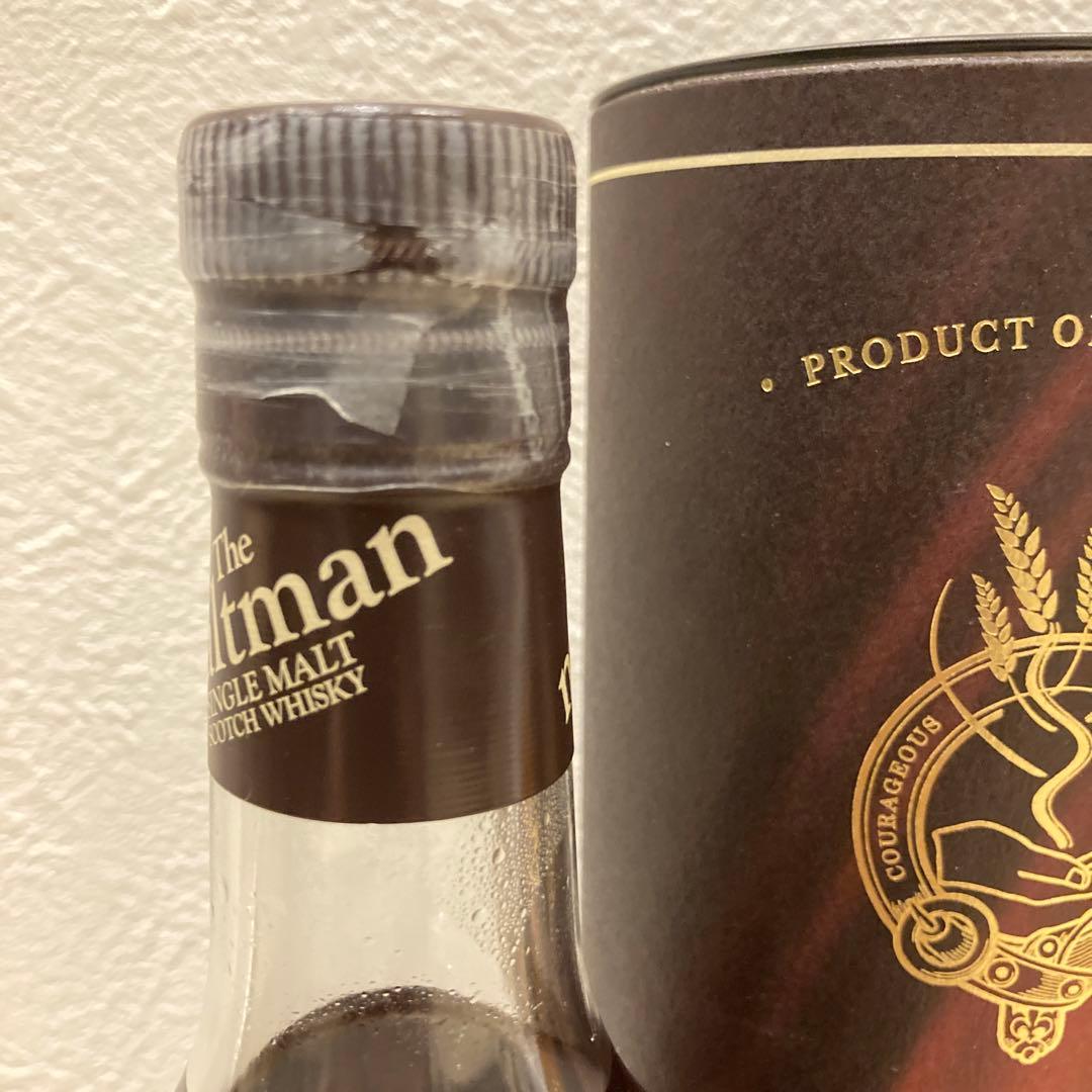 シークレット スペイサイド21年 & シークレット アイラ6年【maltman】