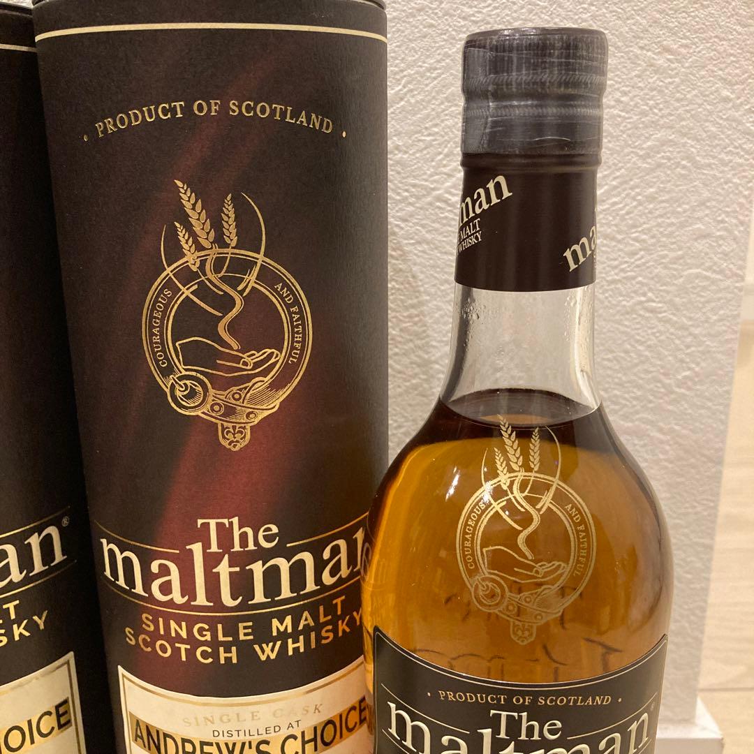 シークレット スペイサイド21年 & シークレット アイラ6年【maltman】