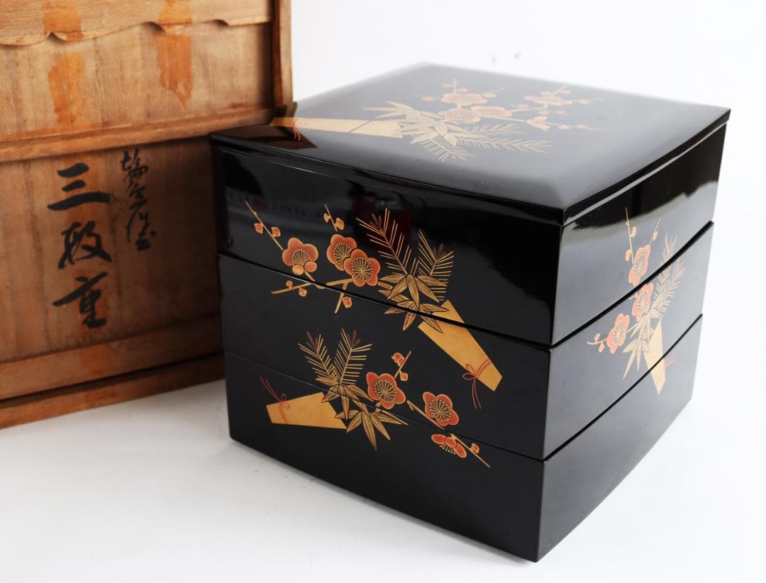 輪島塗 三段重 重箱 松竹梅 蒔絵 共箱