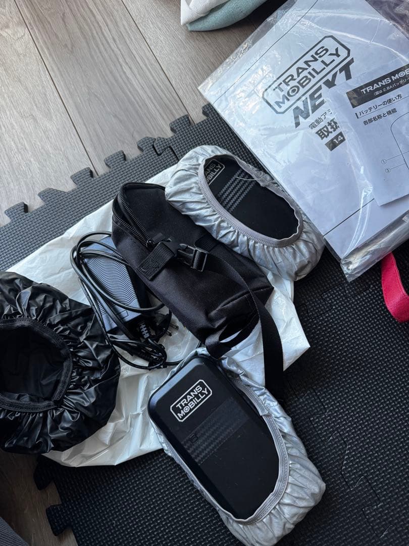 お得な付属品全て込み！超軽量Trans Mobilly 折りたたみ電動自転車