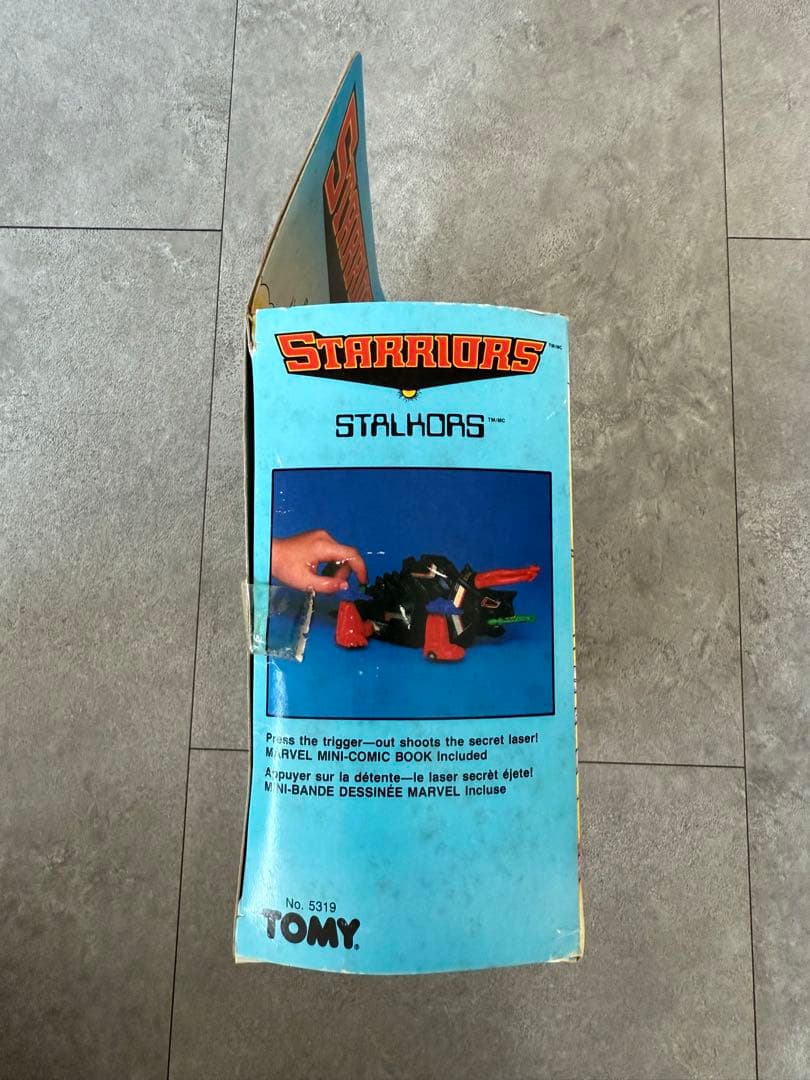 1984年日本製　トミー スタリアーズ　ストーカーズ ツインホーン 箱入り
