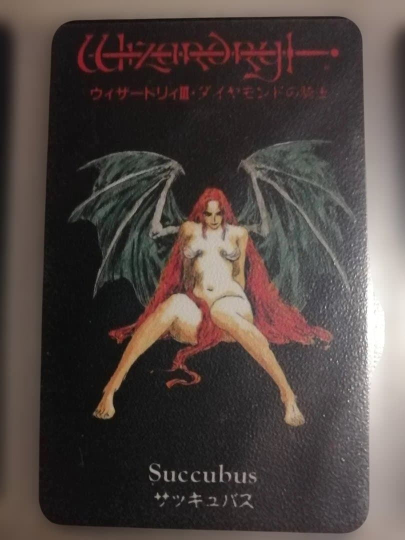 サッキュバス　ウィザードリィⅢ　ダイヤモンドの騎士　カード