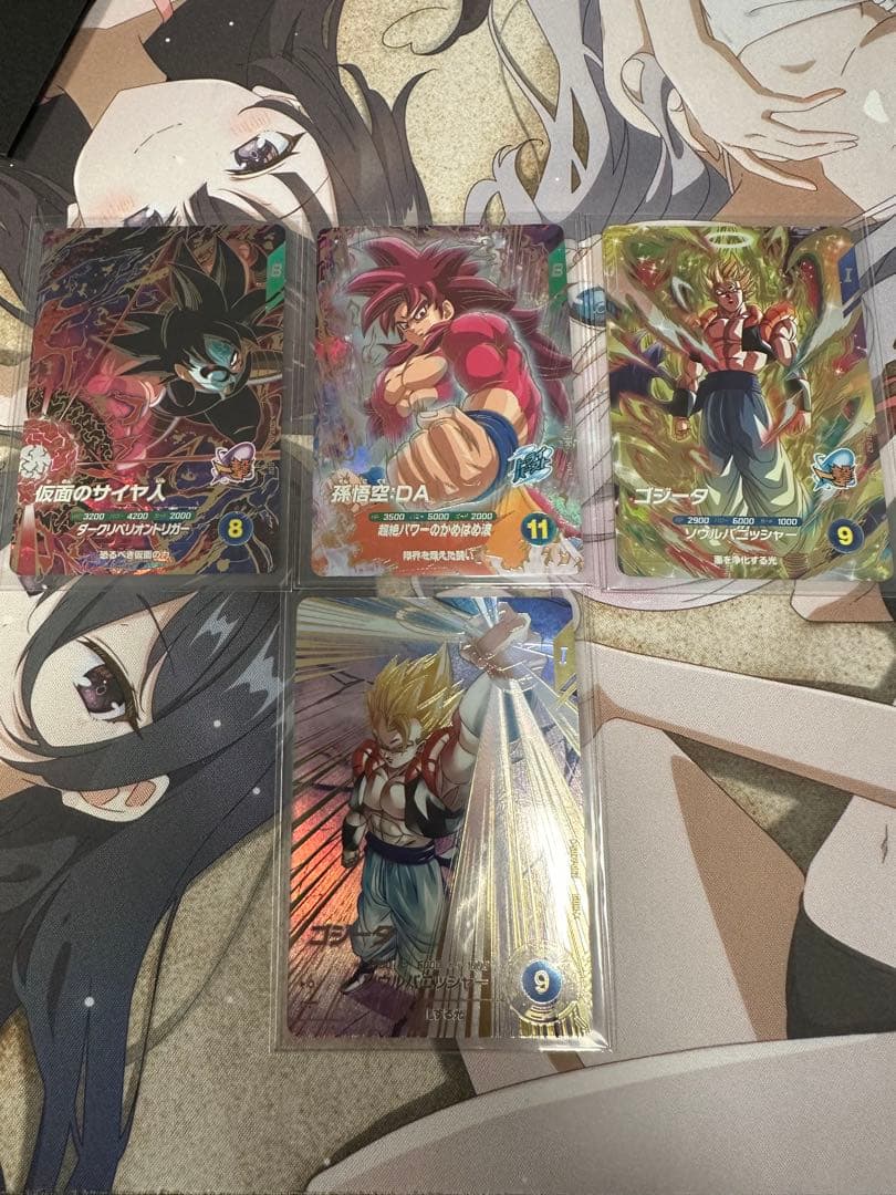 ドラゴンボールスーパーダイバーズ ゴジータ SDV7-062 パラレル　他3点