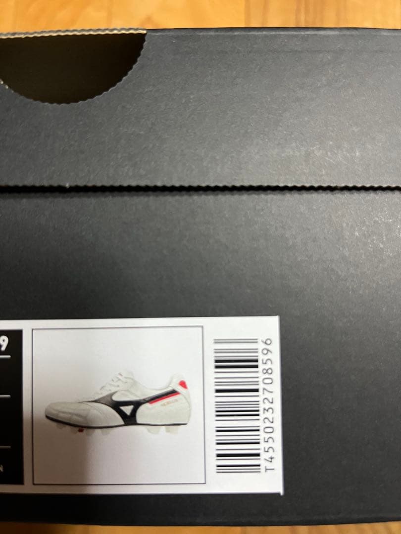 新品　旧品番　大特価　ミズノ　モレリア 2 JAPAN クロス　23.5cm