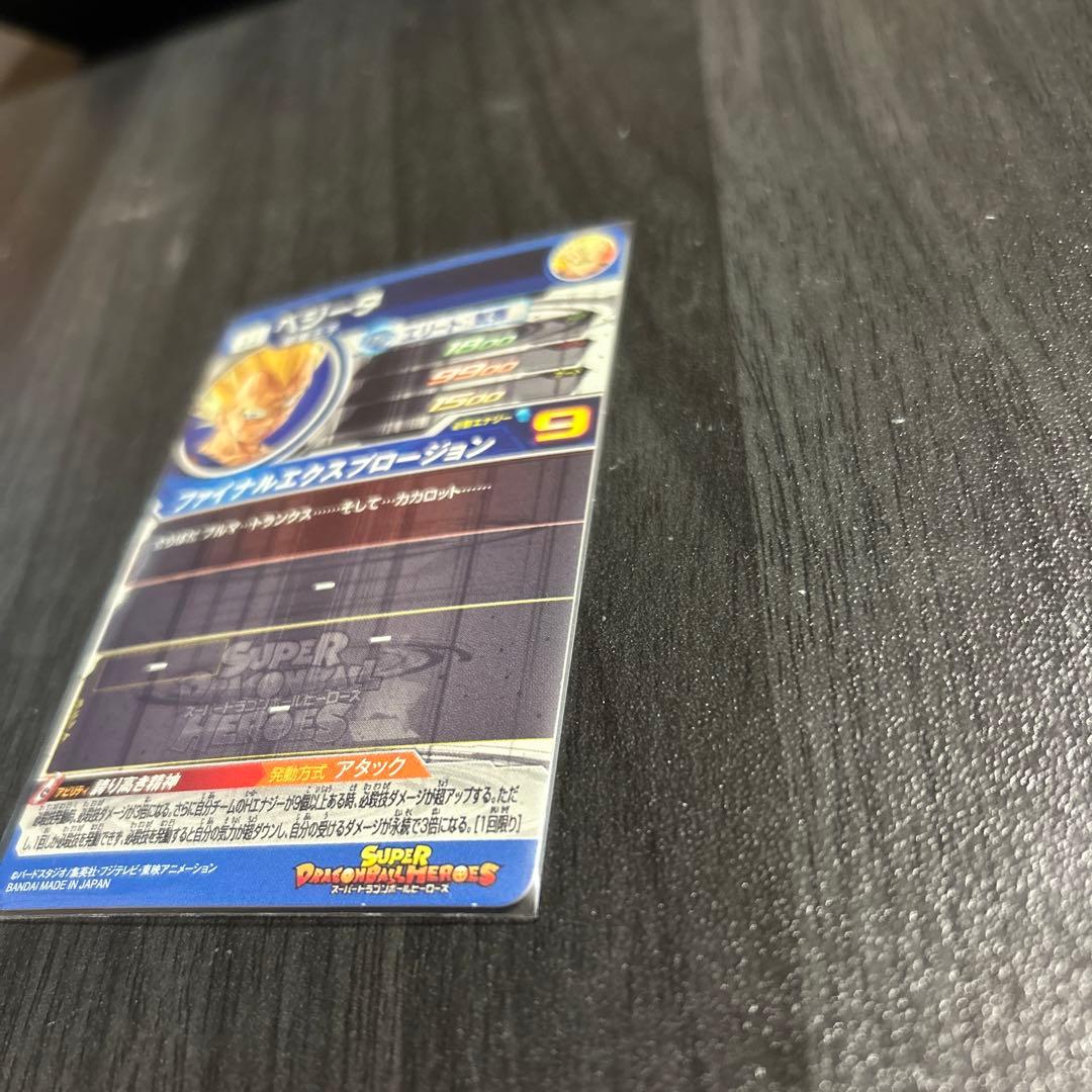 ドレミランド様 リクエスト 3点 まとめ商品