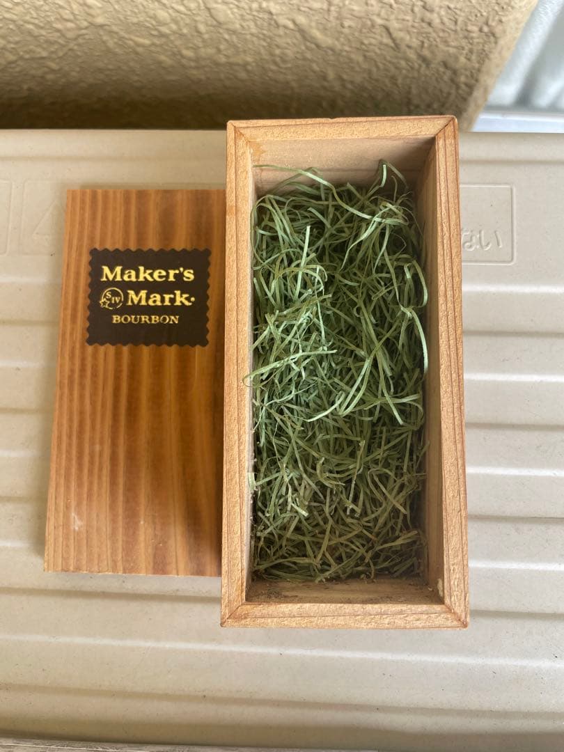 メーカーズマークブラックトップミニボトル