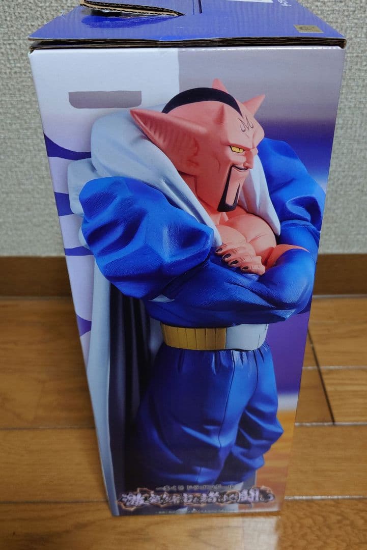 一番くじ ドラゴンボール ダーブラフィギュア B賞