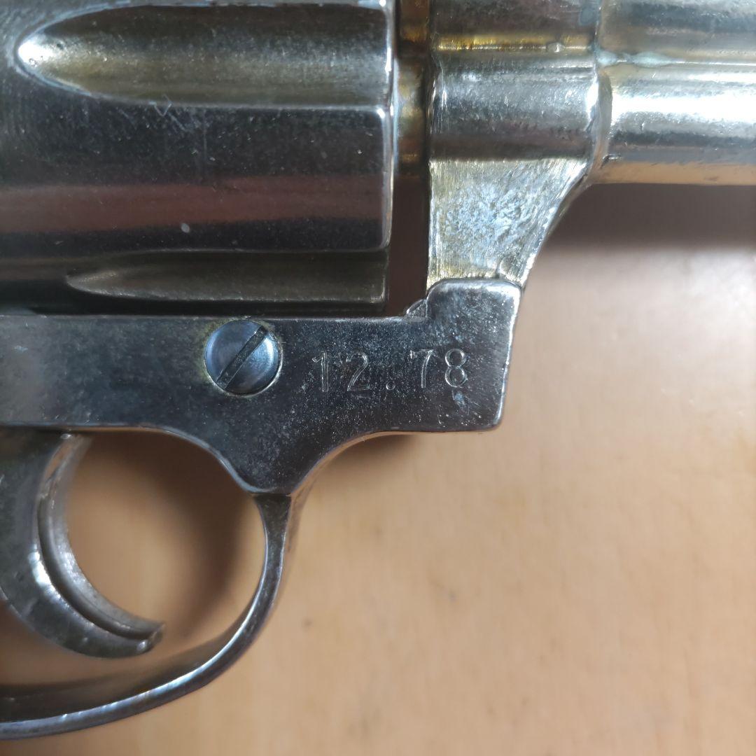 コクサイ　ダイヤモンドバック4インチ