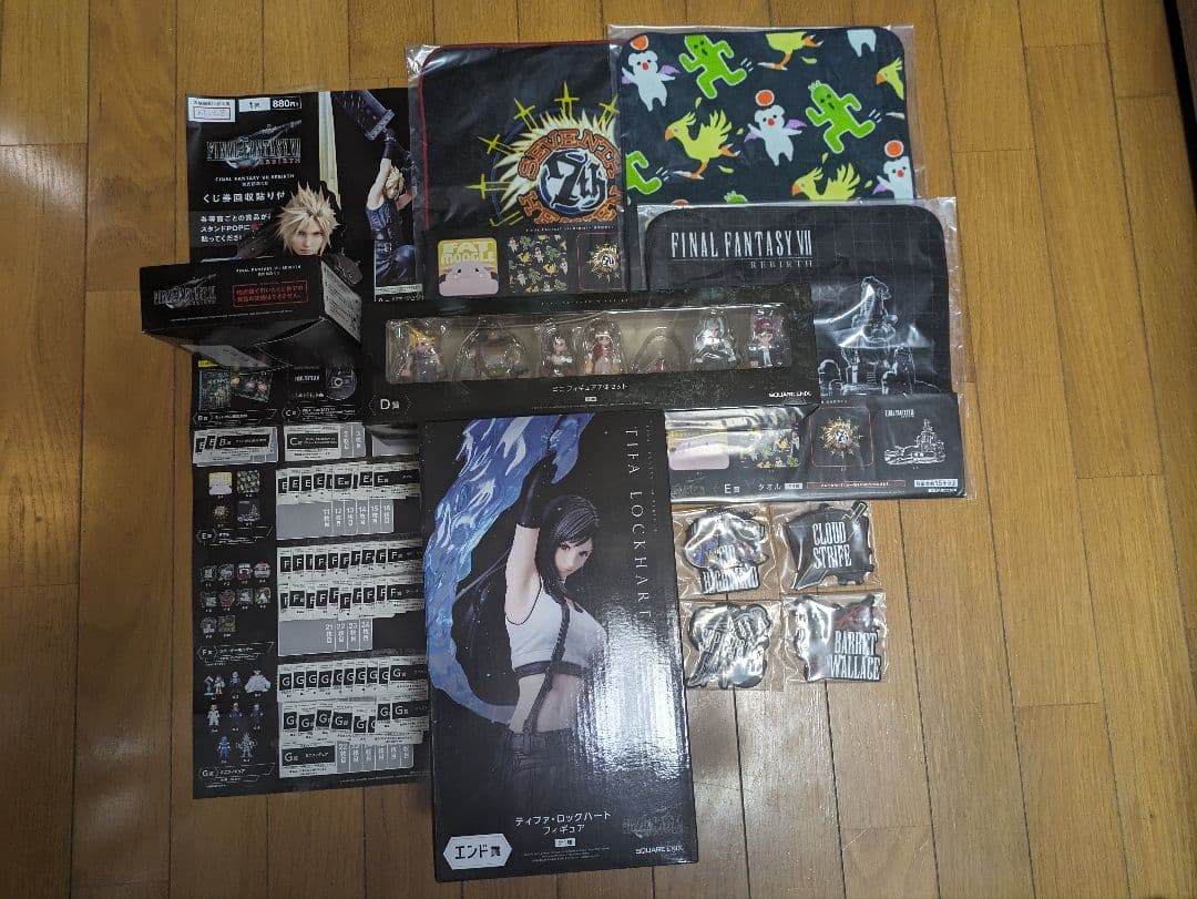 FINAL FANTASY Ⅶ REBIRTH一番くじまとめ売り