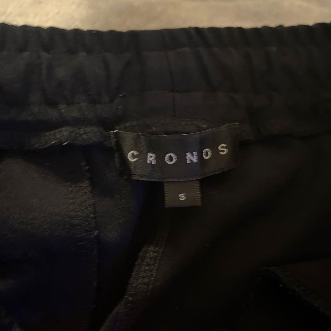 CRONOS クロノス　スウェットズボン2セット