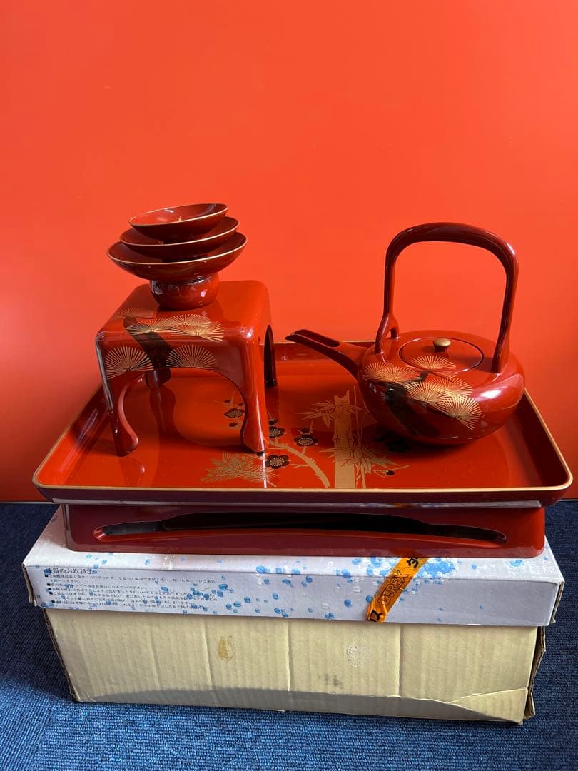 1372 屠蘇器　松くり足　四ッ揃　赤口　松竹梅　未使用