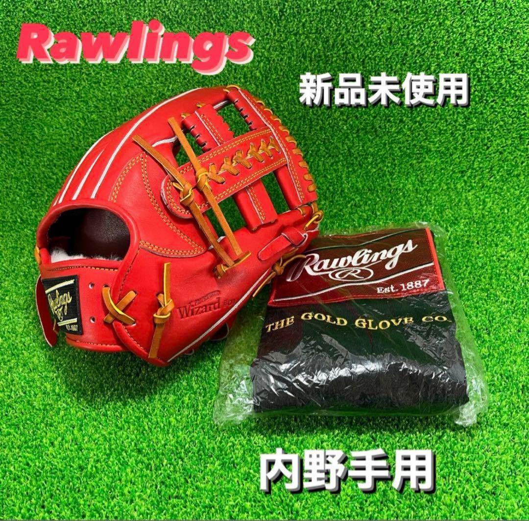 Rawlings   PRO Preferred 右投げ 内野手用  461
