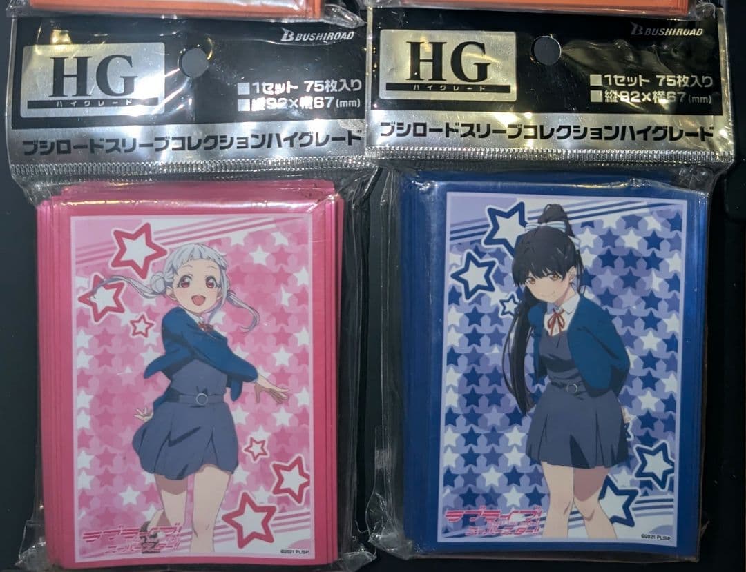 即購入可 嵐千砂都 葉月恋 唐可可 スリーブ ブシロード liella