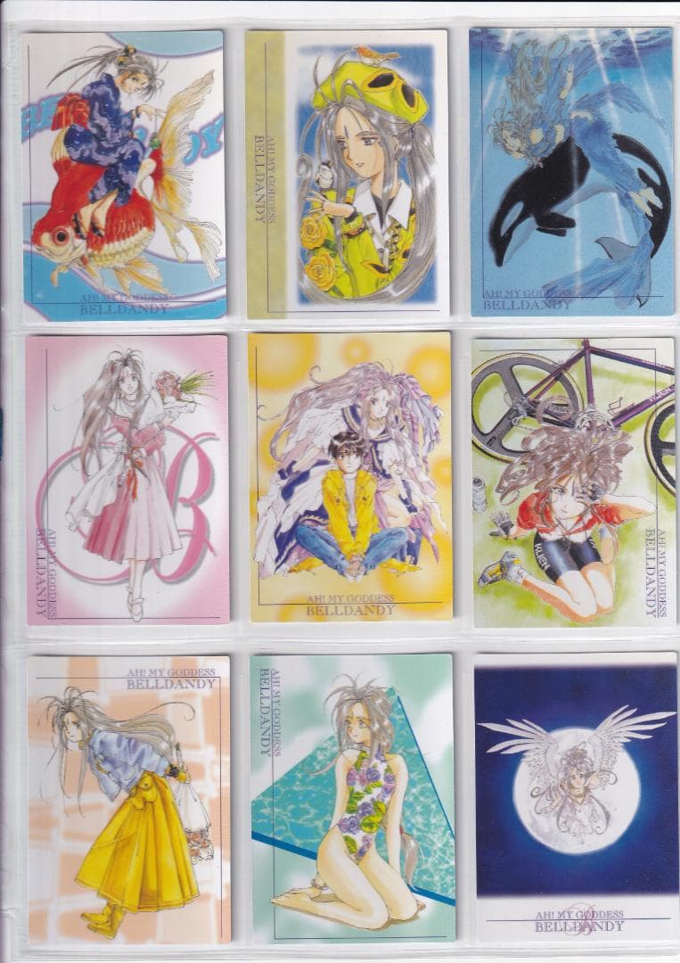 ああっ女神さまっ　トレーディングカード　全種フルコンプ　藤島康介