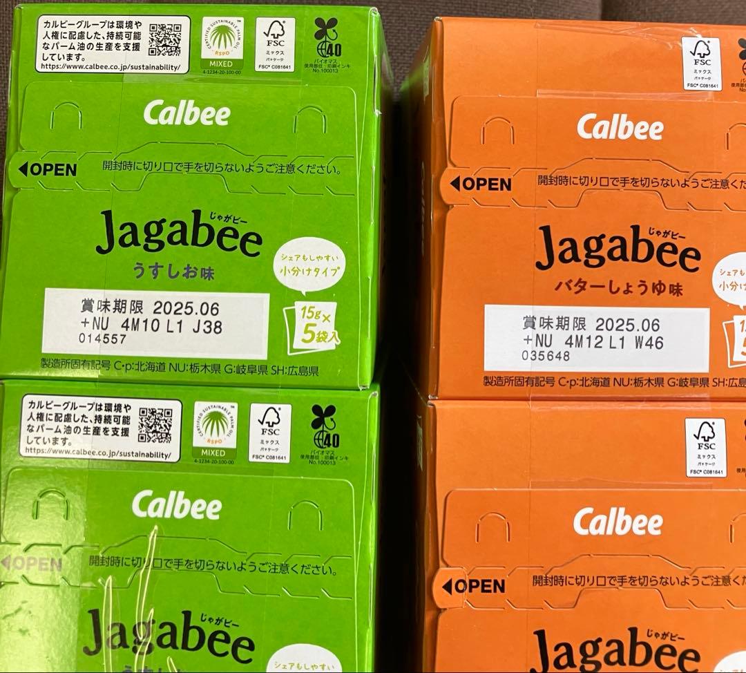 ZUBAAAN & サッポロ一番 ラーメンセット 12個入り