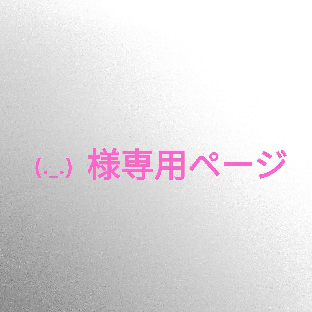 アイカツ！ 藤堂ユリカ 　ゴスマジックコーデ　アイカツカード 3枚セット