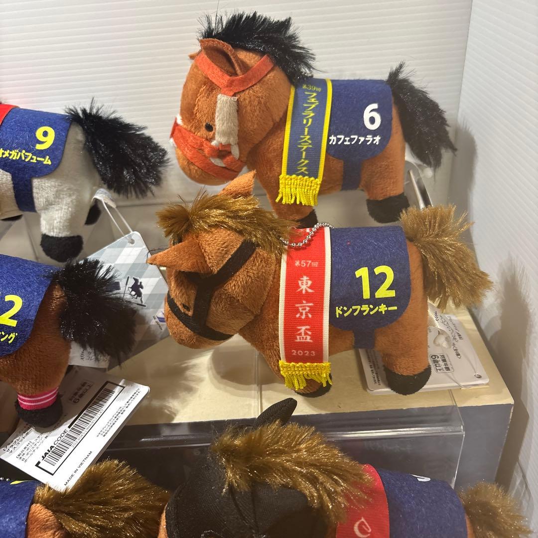 サラブレッドコレクションマスコットボールチェーン25.28コンプリート12種