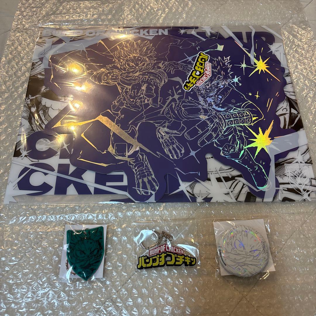 BUMP OF CHICKEN☆I CD トイズストア盤☆バンプオブチキン