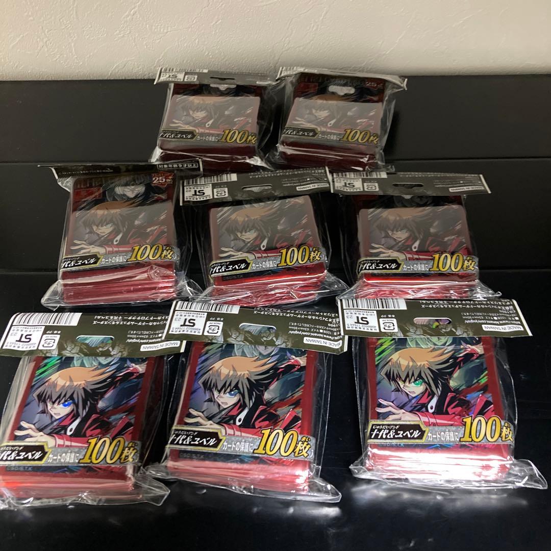 遊戯王　デュエリストカードプロテクター　十代＆ユベル