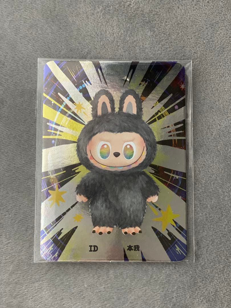 【正規品】LABUBUラブブ エナジー シークレット 本我