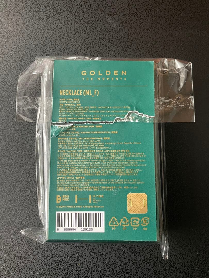 新品未使用　BTS ジョングク　ネックレス　GOLDEN (フォトカード付き)