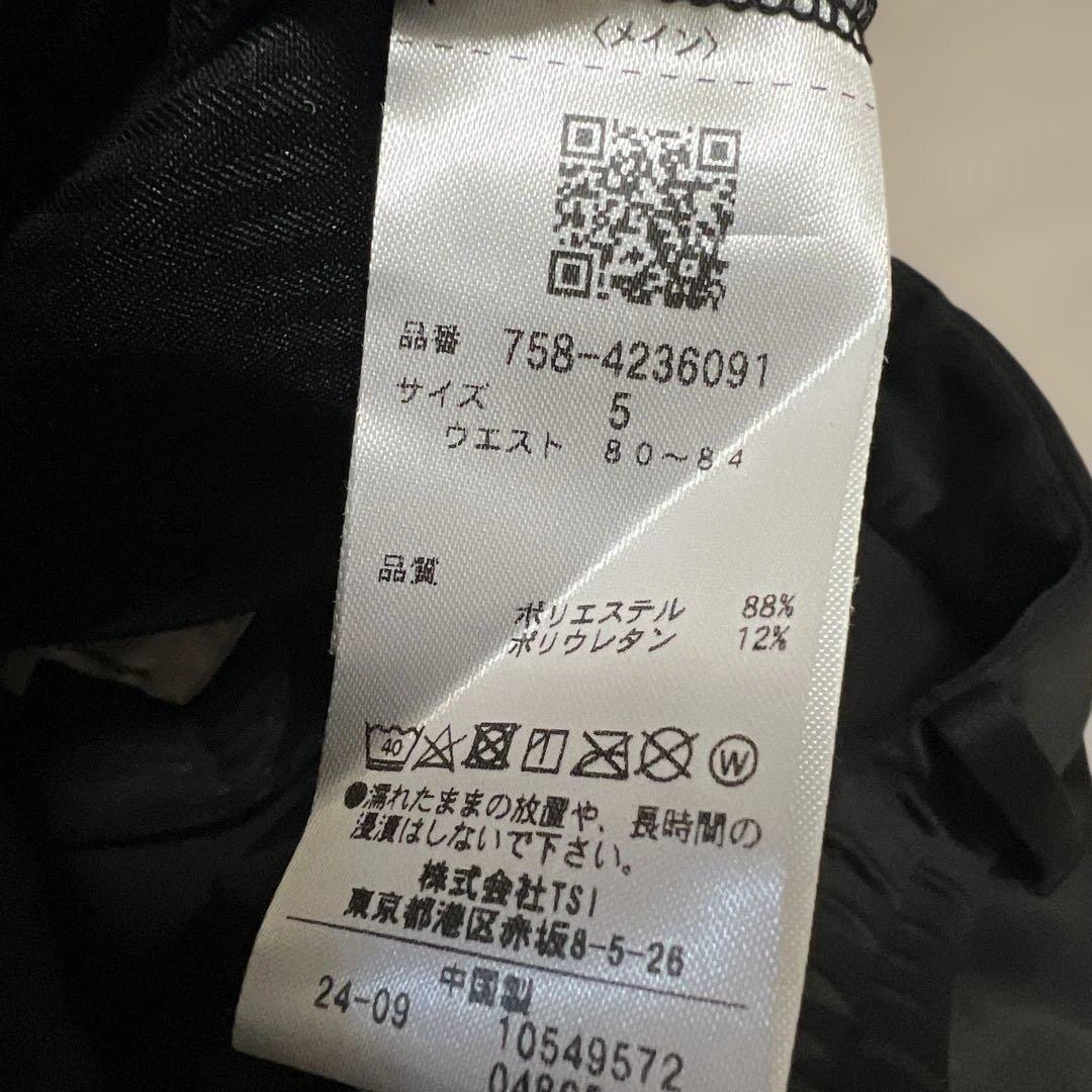 美品 MASTER BUNNY ブラック メンズ ゴルフパンツ サイズ5